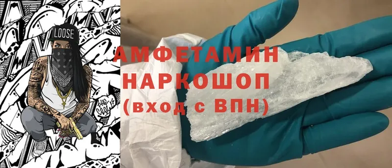 Amphetamine Premium  мега ссылка  Норильск 